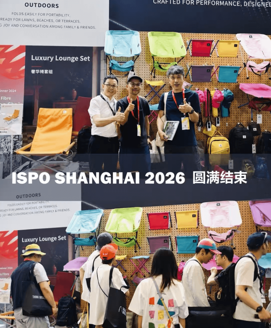 2 AREFFA Wraps Up a Successful Show at ISPO Shanghai